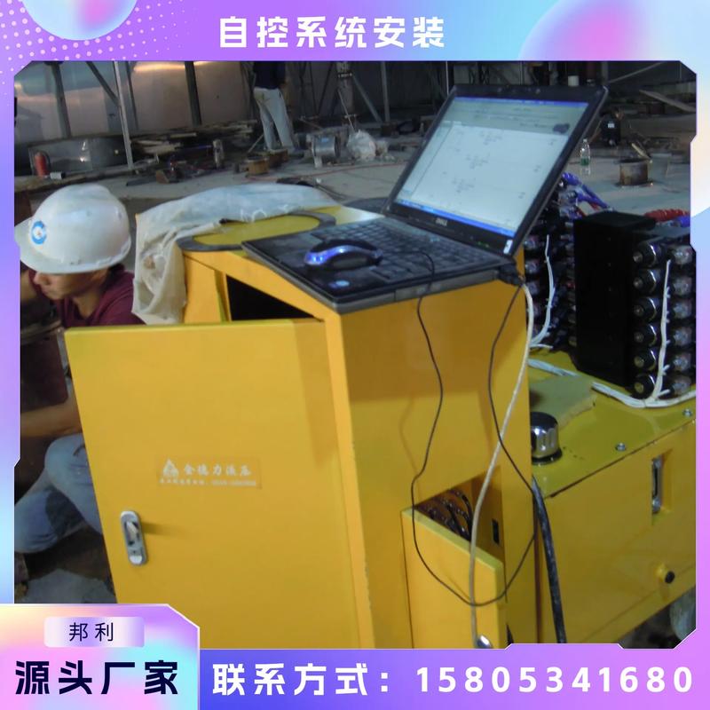 卧室家具